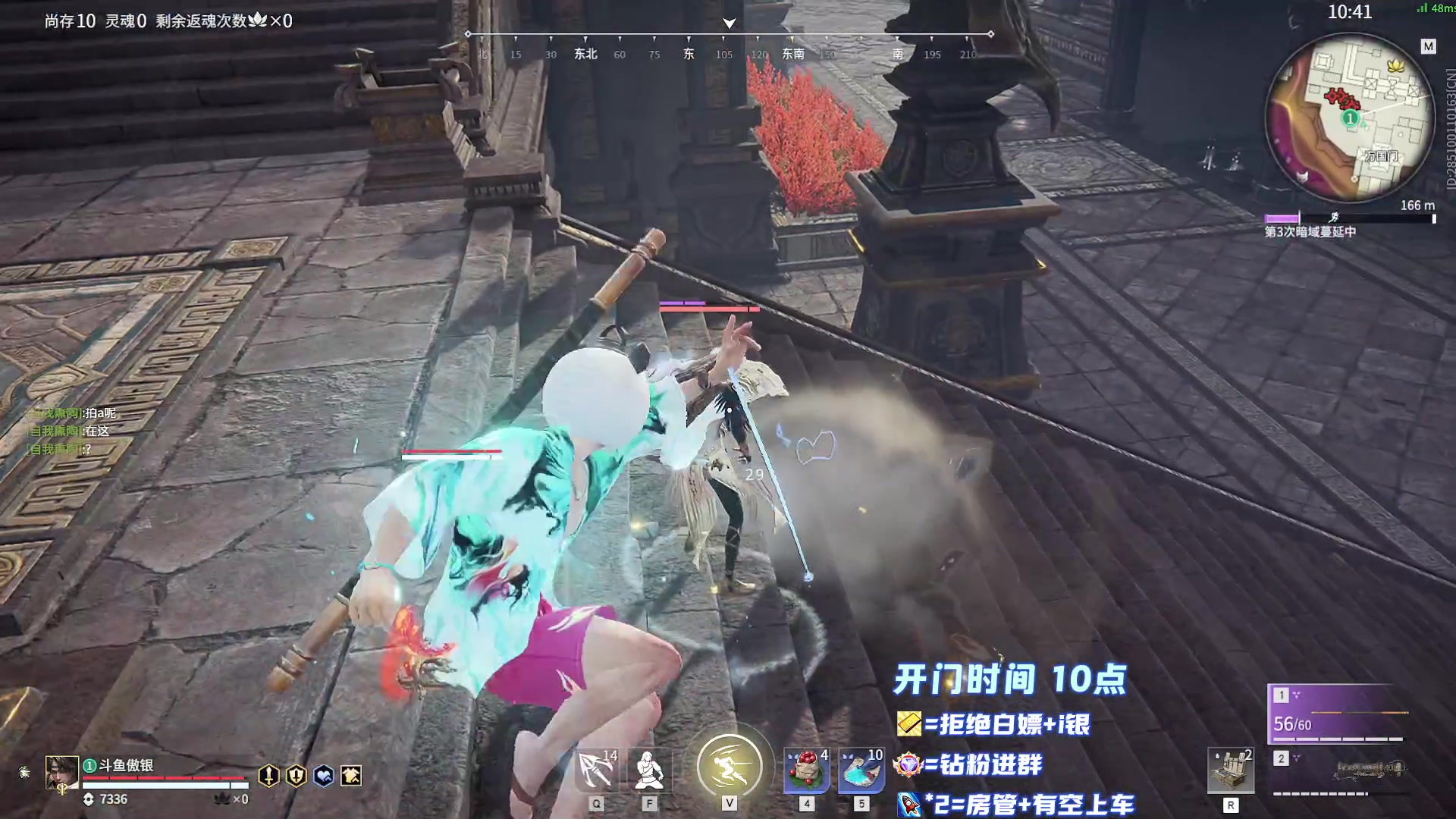 【2023-01-06 10点场】傲银想allin：【傲银】顶分局杀杀杀