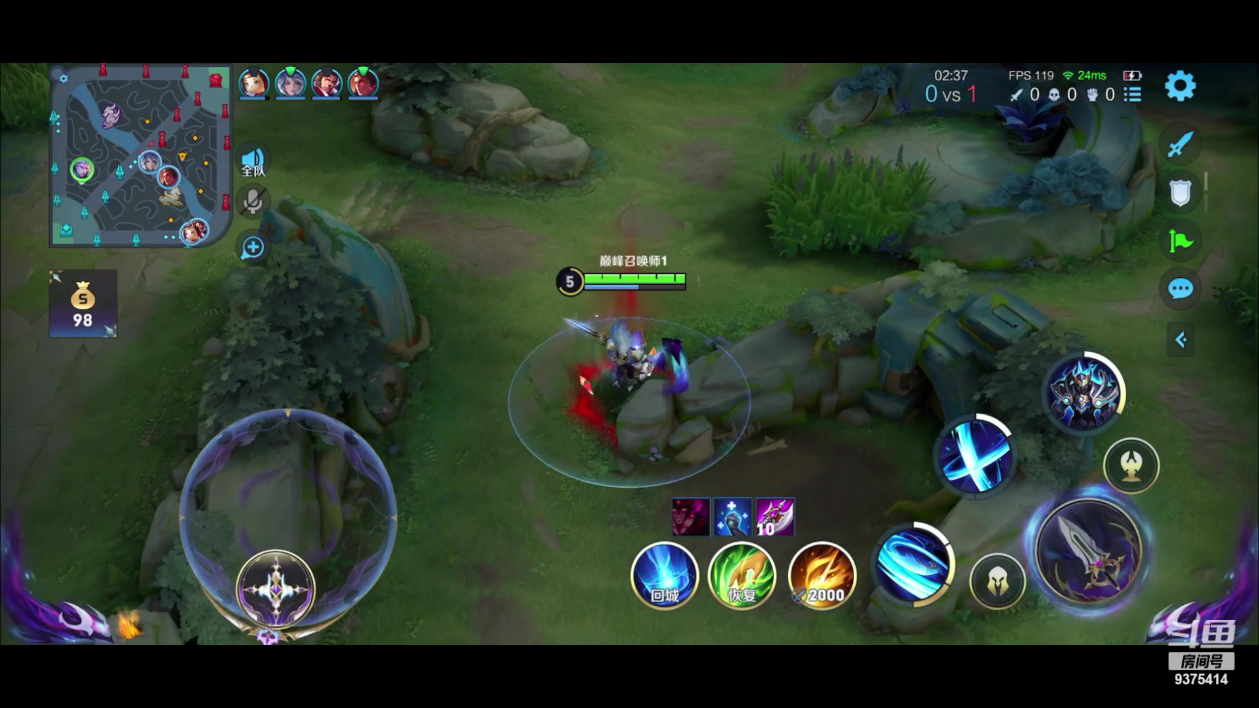 【2023-01-07 16点场】昧昧不是妹妹：野亡当自强！