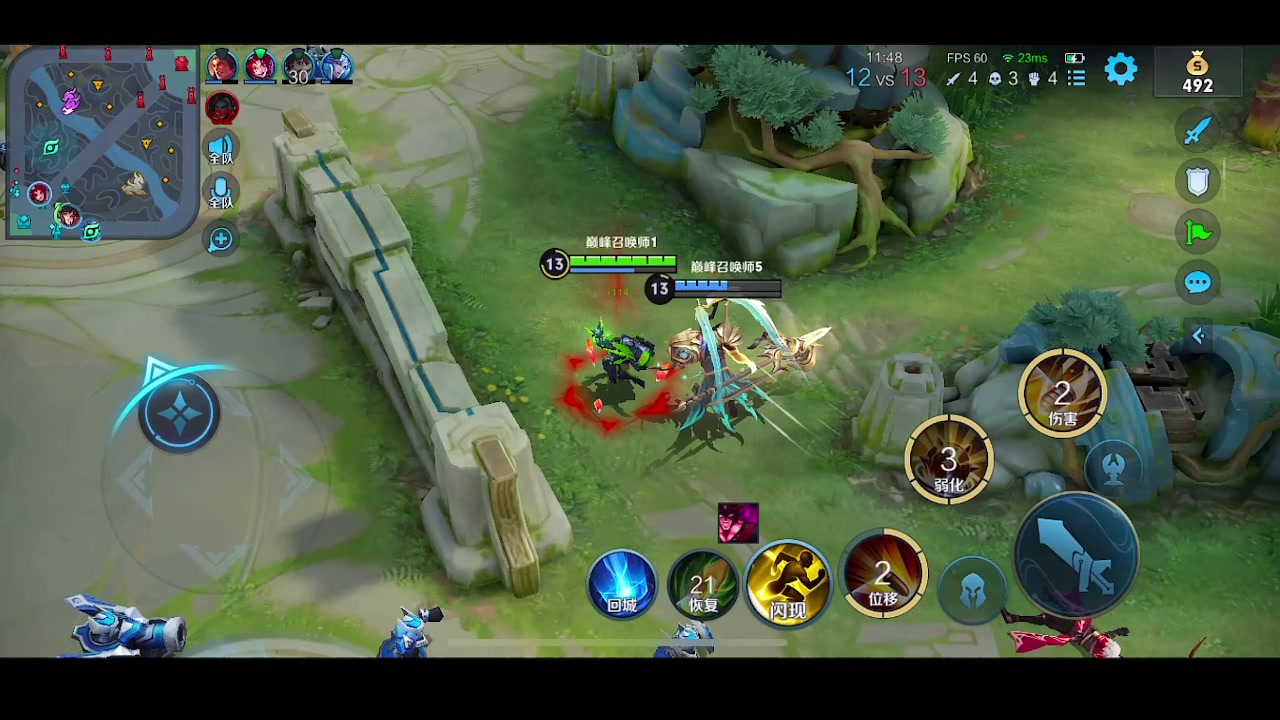 【2023-01-07 18点场】自小语：新英雄莱西奥体验