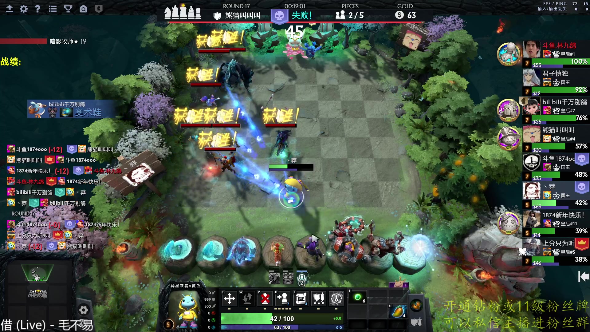 【2023-01-07 15点场】棋迷iluhr：2023大家新年快乐.Day92