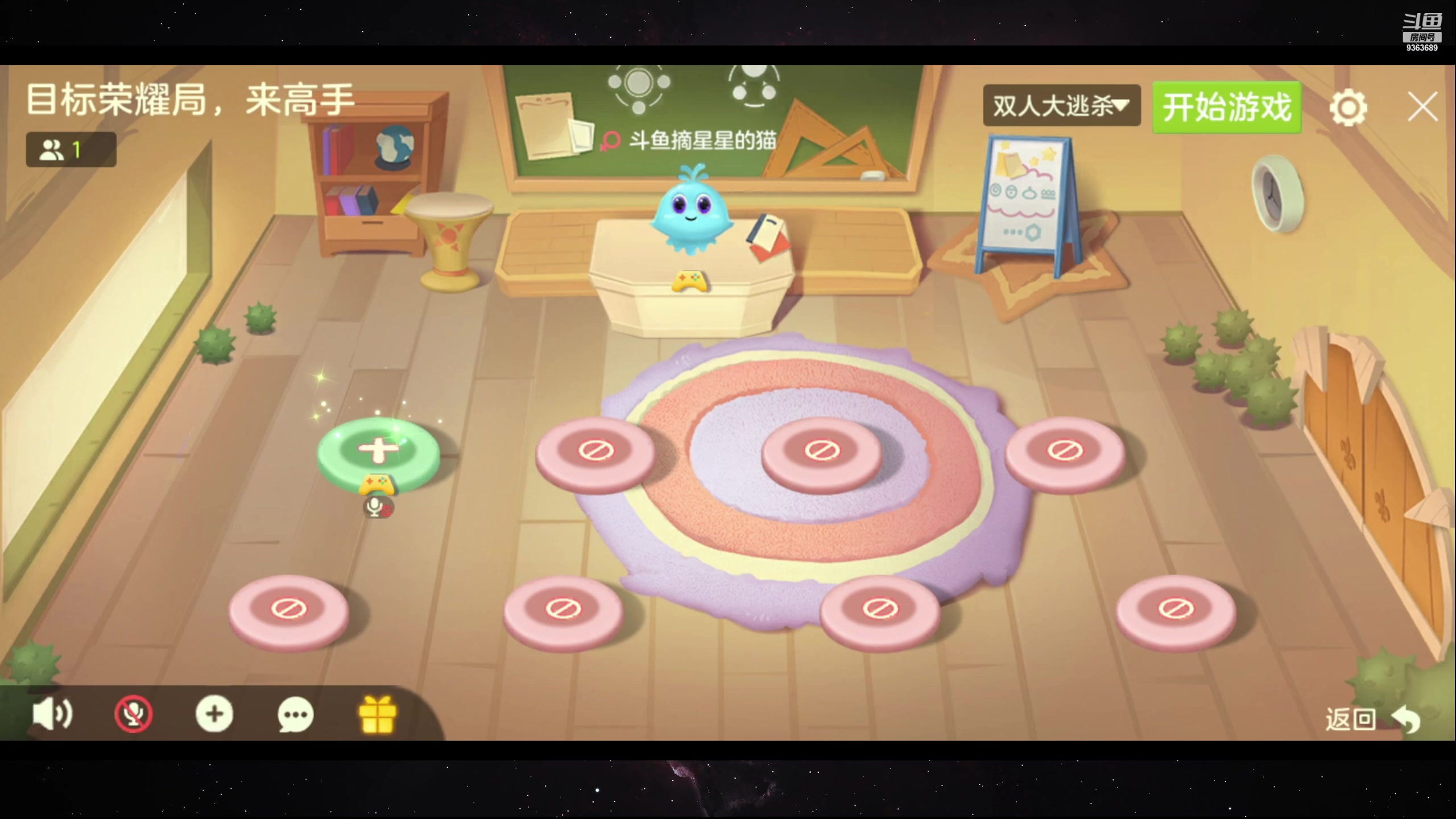 【2023-01-01 16点场】摘星星的猫咪：2K分辨率 最强意识猫猫花式乱秀~