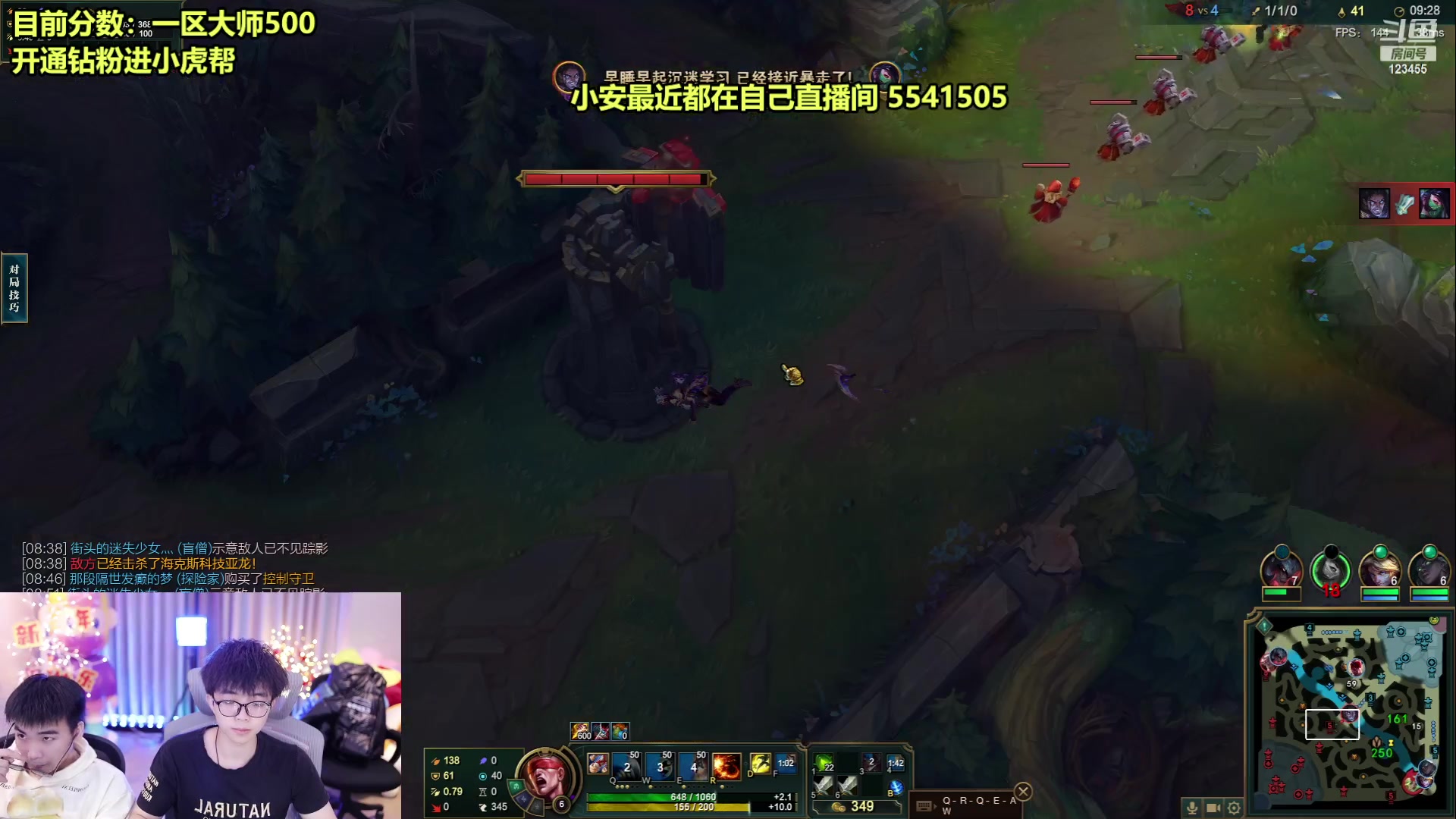 【2023-01-08 10点场】南波儿大魔王丶：小虎帮中上备战下赛季