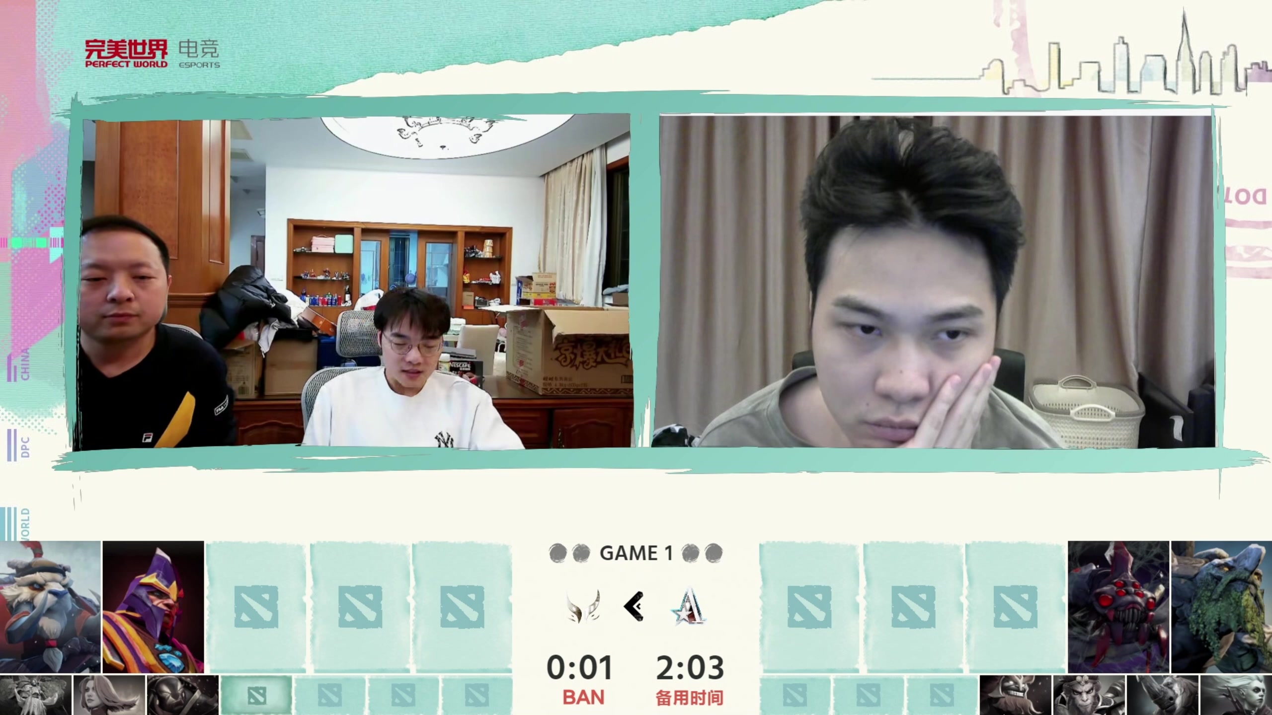【2023-01-08 18点场】ZippO宝哥：解说DPC！！！