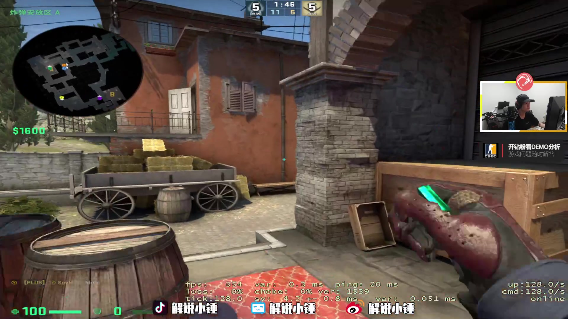 【2023-01-07 23点场】CSGO解说伟伟：双倍 今天只打APEX