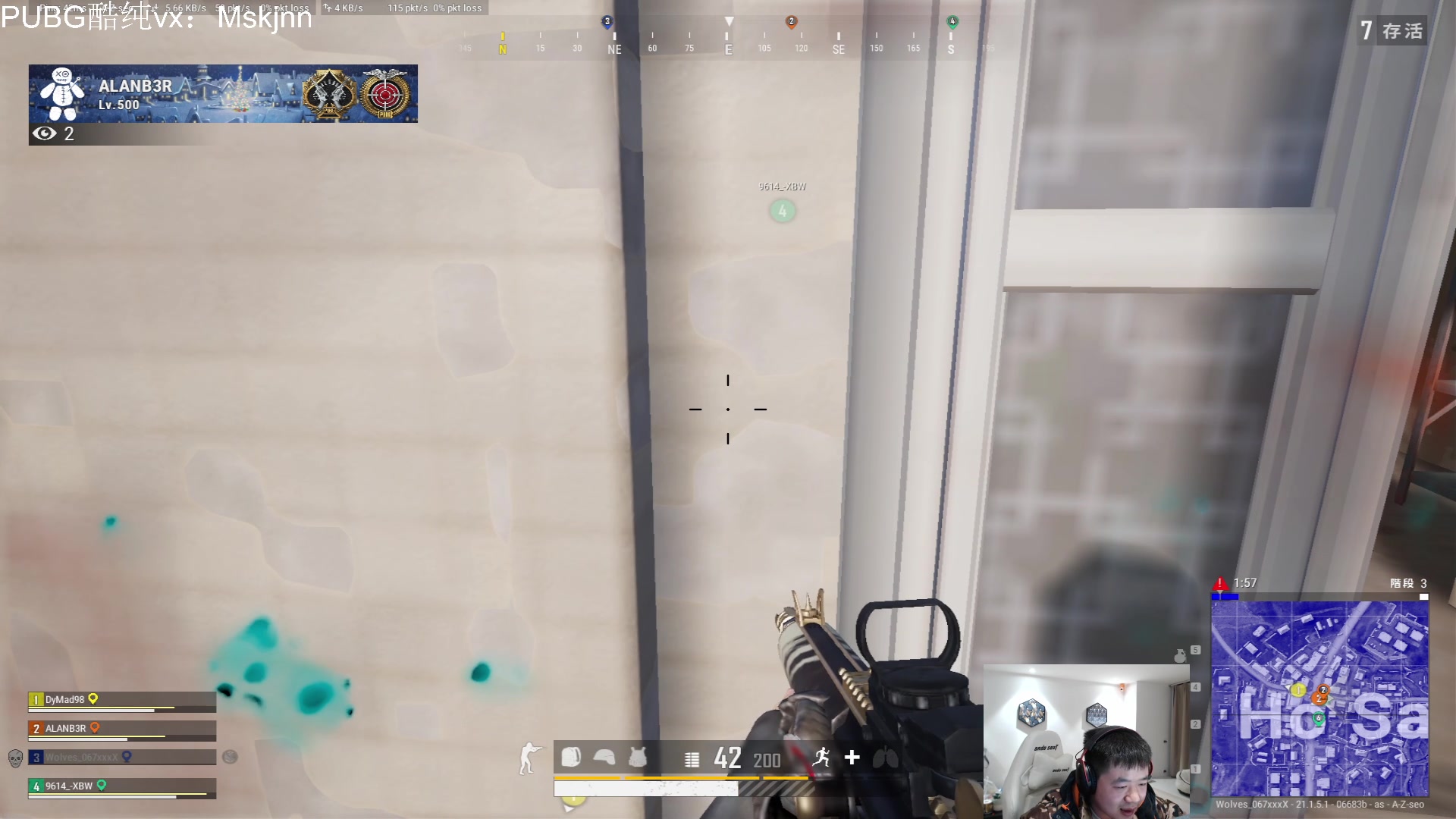 【2023-01-07 23点场】067QAQ：没招了不播咋整啊！66666