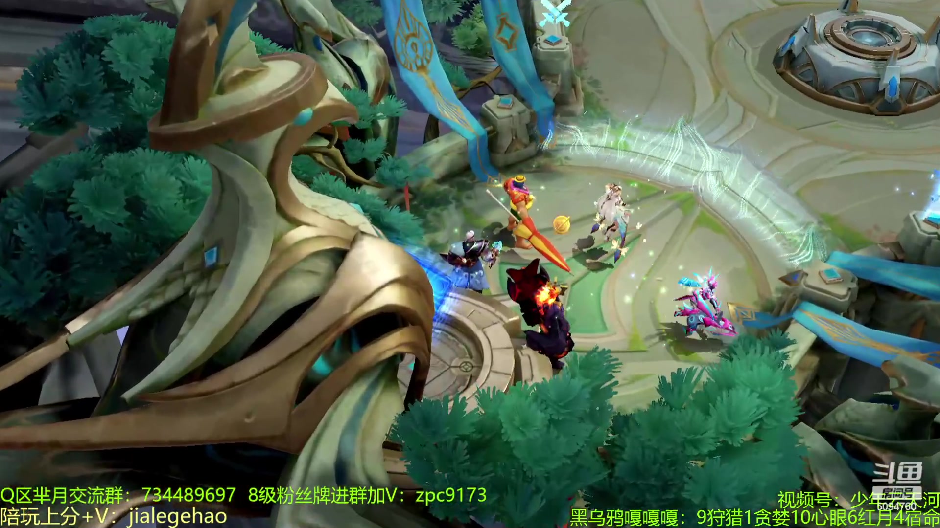 【2023-01-08 11点场】青鸾少年云天河：边惩芈月制霸对抗路！