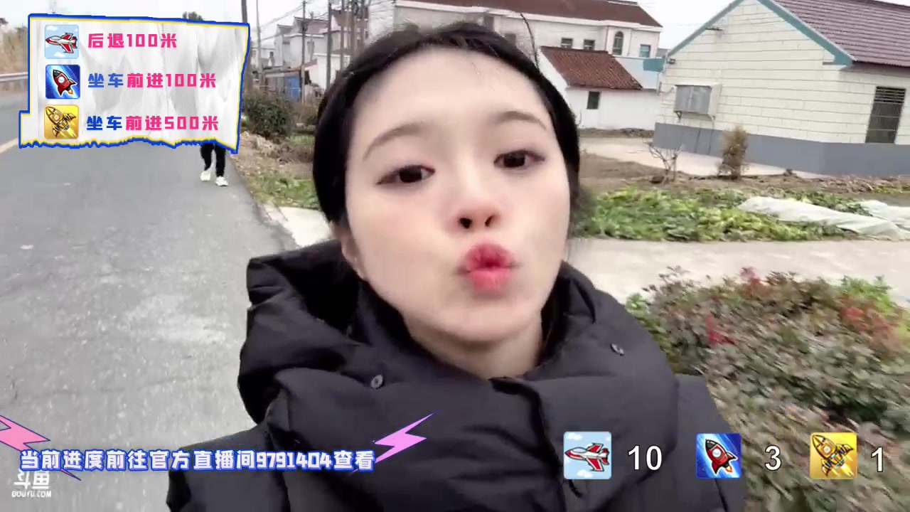 【2023-01-05 15点场】douyu小漠：由乃：变形计之徒步20公里