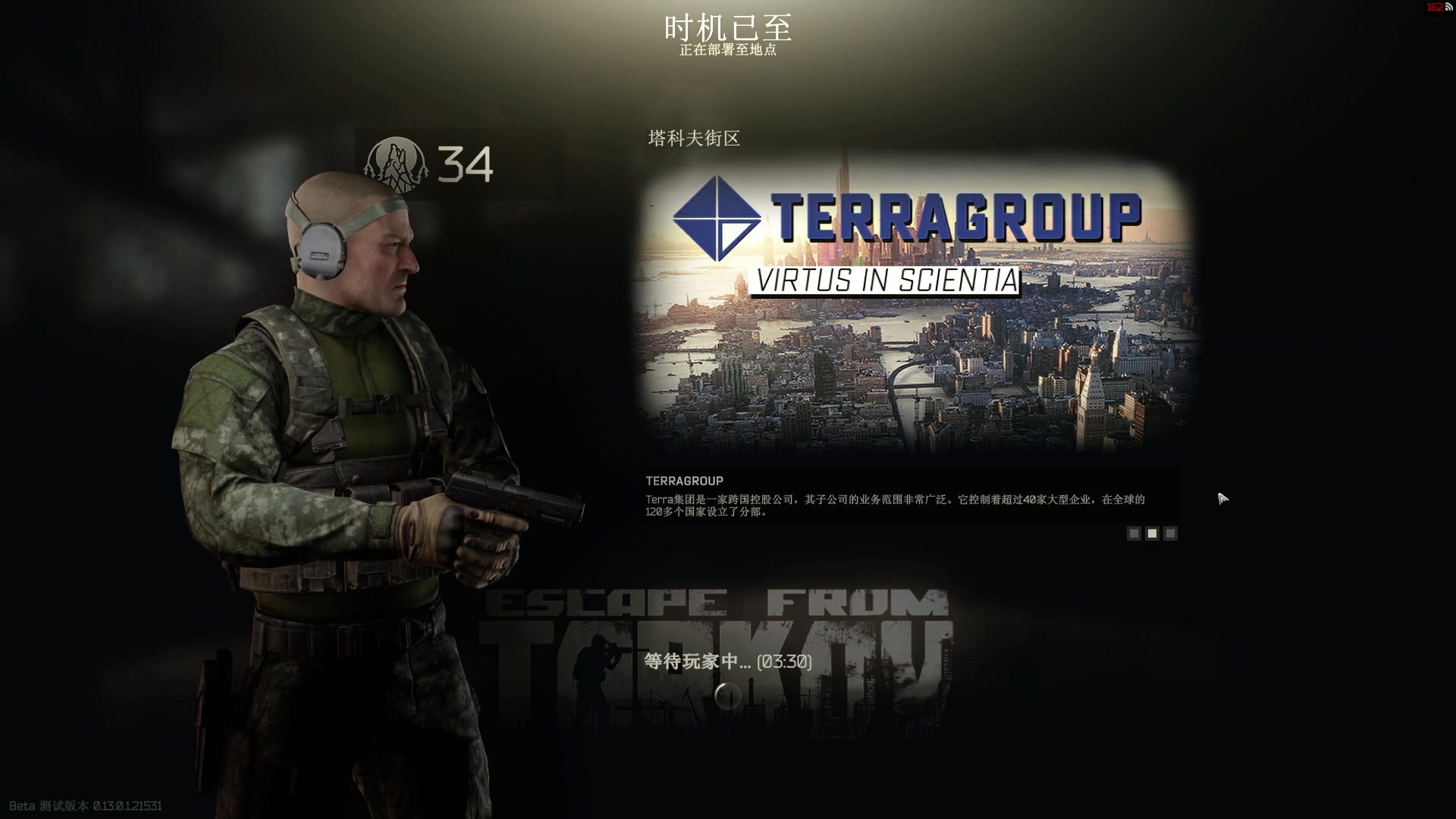 【2023-01-07 16点场】SAYA丶J：塔塔塔塔塔塔