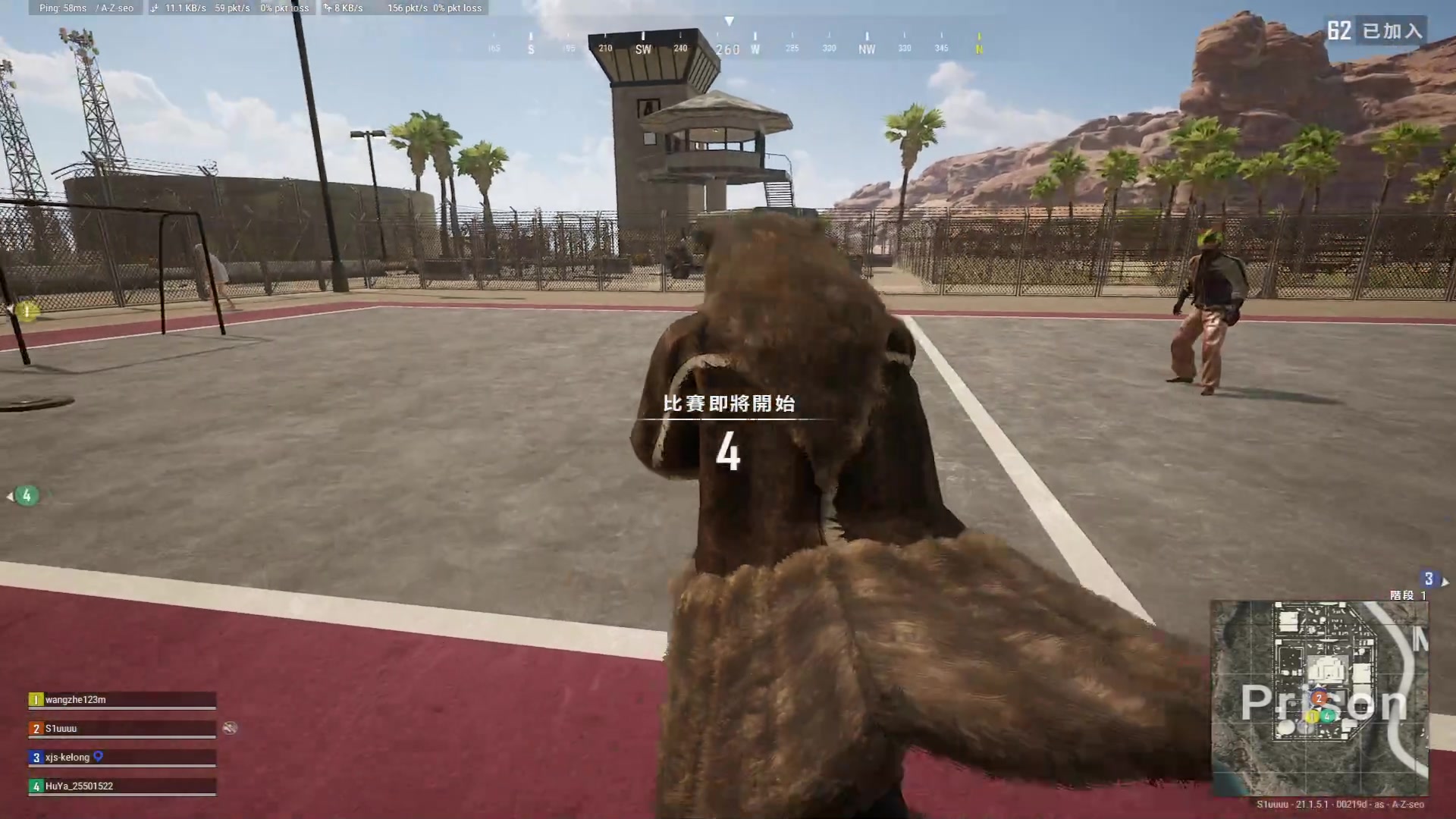 【2023-01-08 13点场】斗鸡dougay：新年新气象 2706482