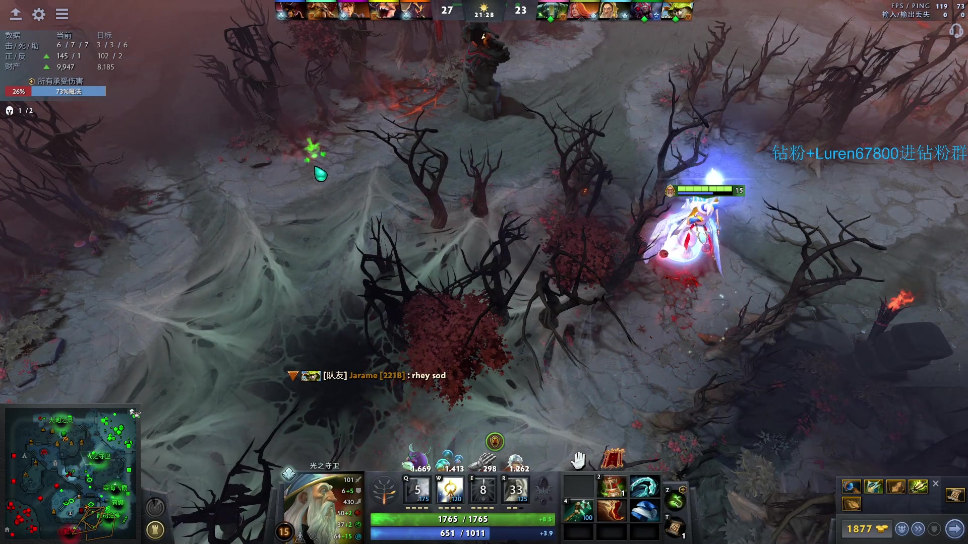 【2023-01-08 00点场】阳光男孩Aq：如何成为一个高手！！！！！