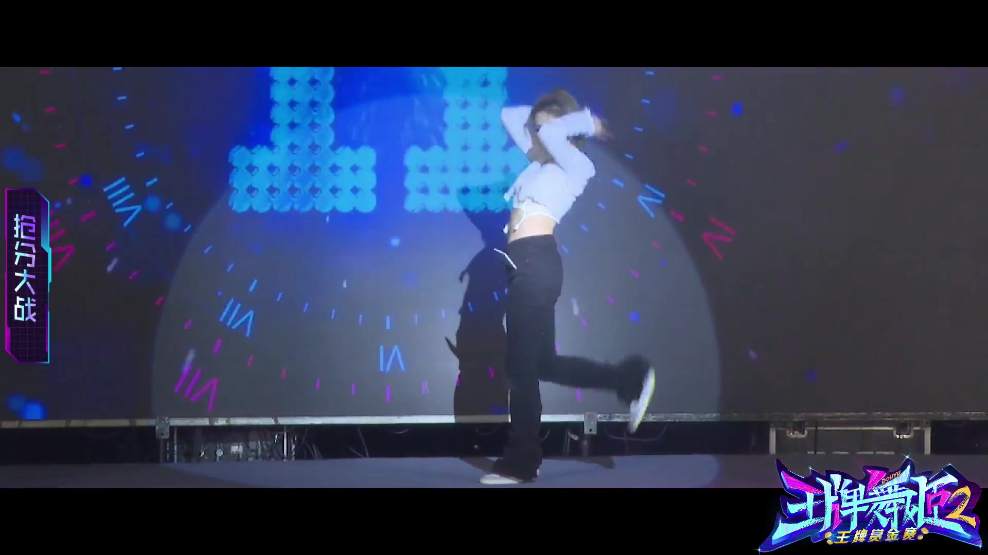 【2023-01-07 19点场】赛文柒Seven：《王牌舞姬2》 Day1战队组建