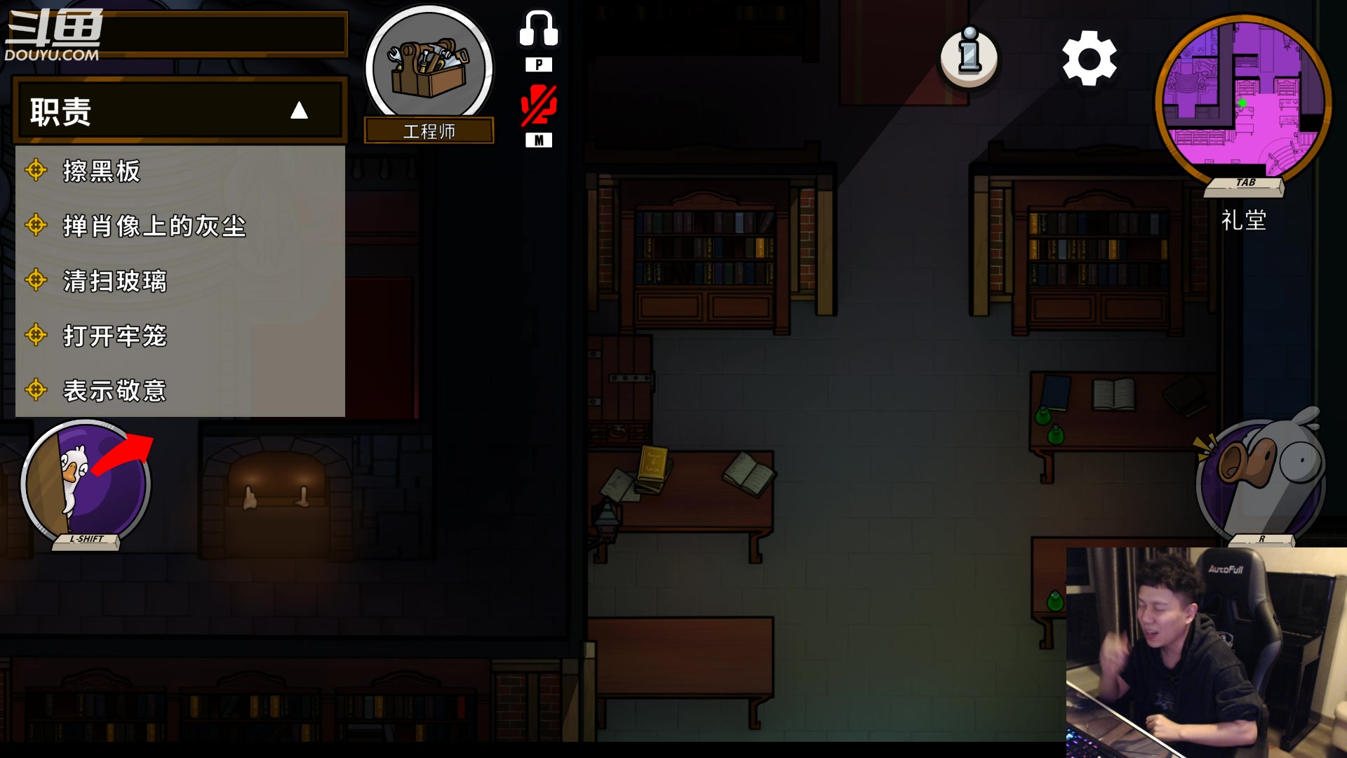 【2023-01-08 03点场】漫游kiss欢：大忽悠来了!鸭子杀!