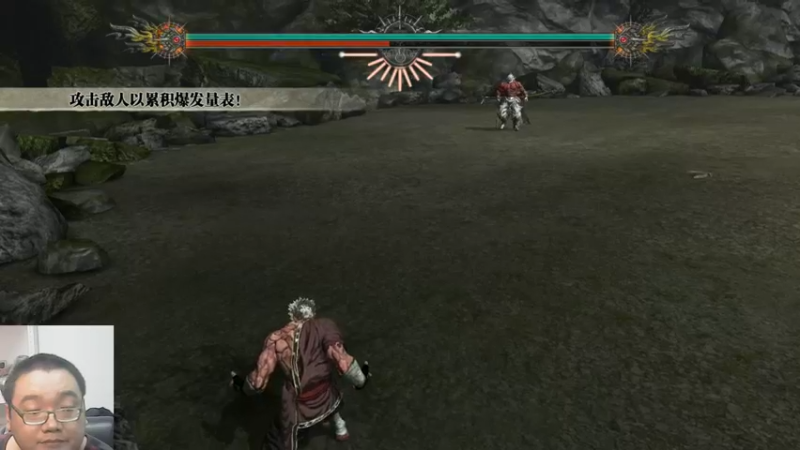 阿修罗之怒23-01-03 (3)