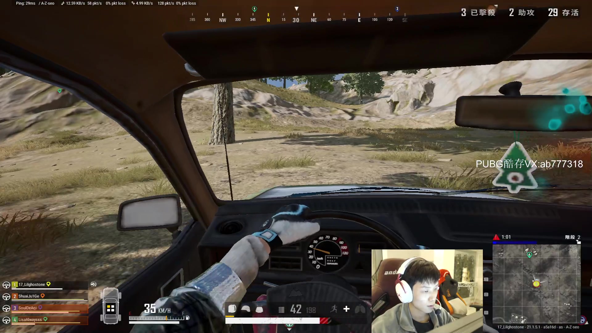 【2023-01-06 23点场】17小鬼丷：【李狗斯】新年新气象