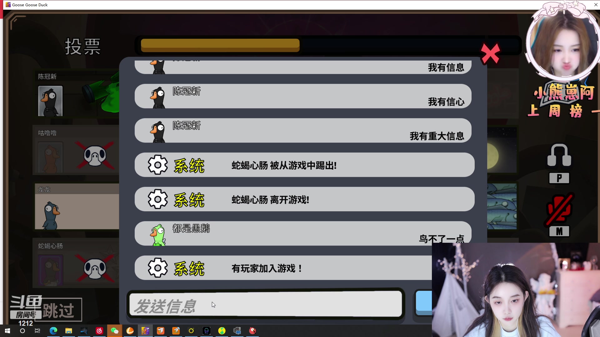 【2023-01-08 19点场】小肉球阿：爱笑的女孩运气不会差~