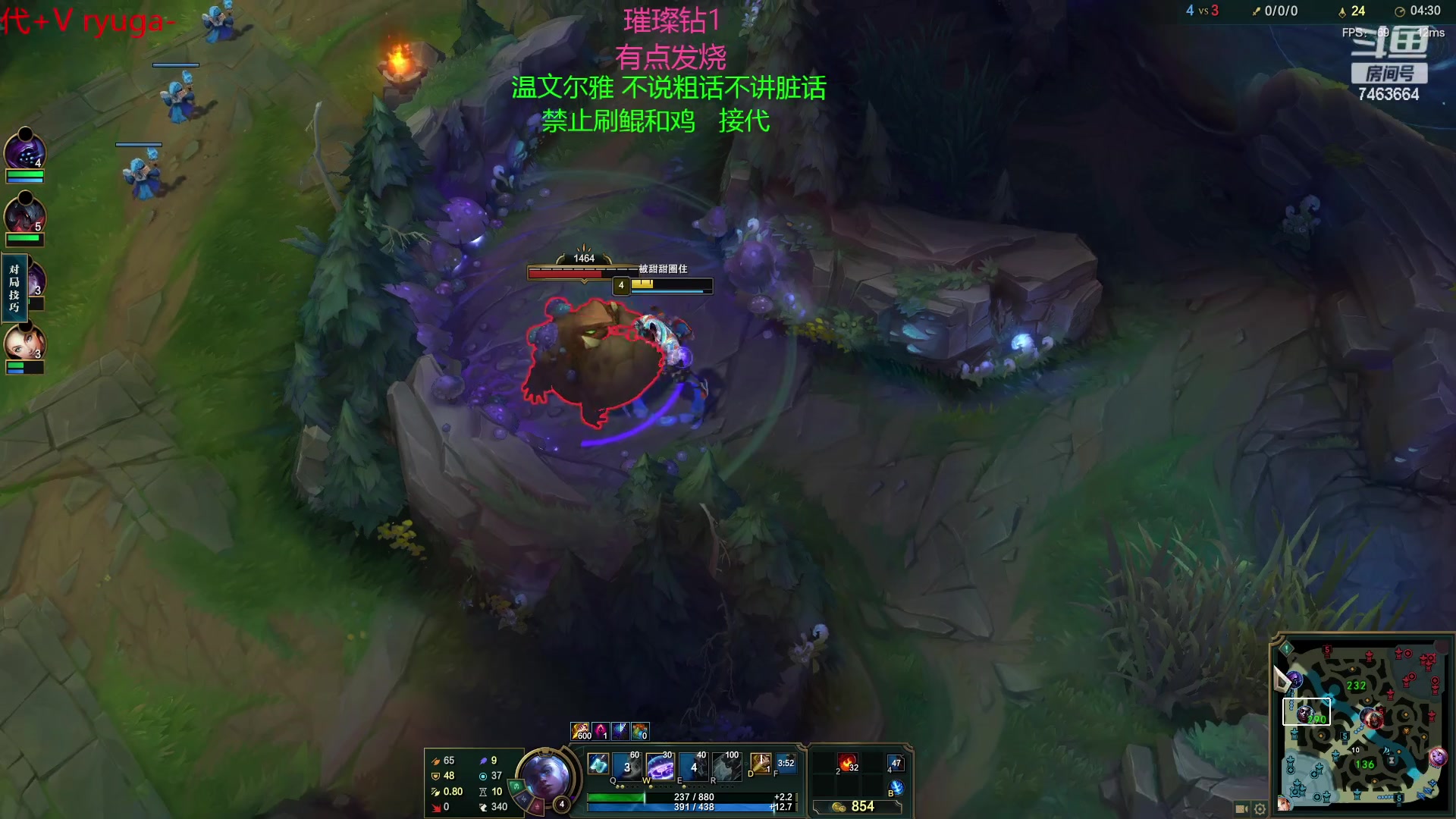 【2023-01-02 22点场】内涵段子丶影子c：艾克凯隐男刀打野教学 学会三天上钻