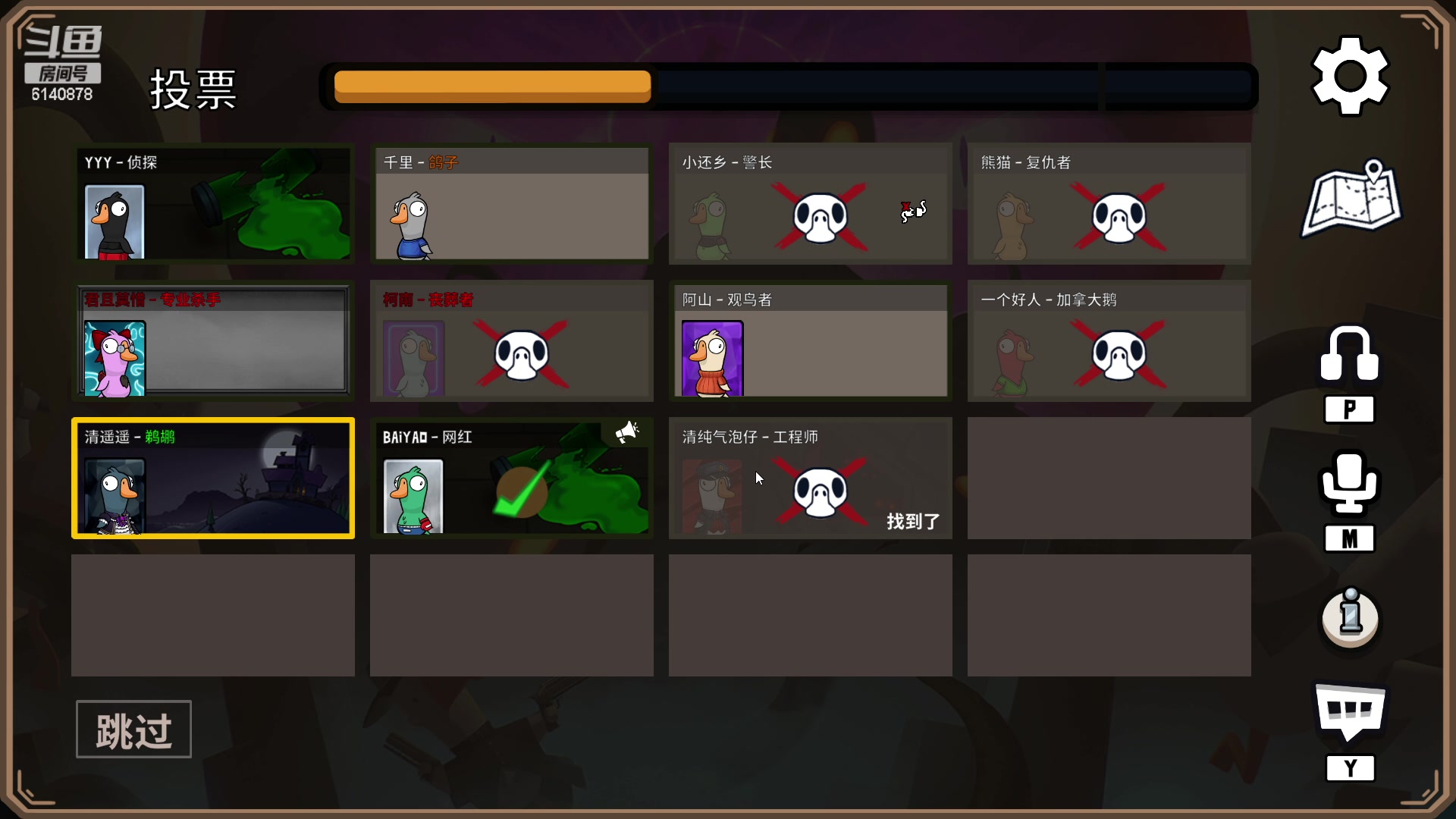 【2023-01-06 02点场】君且莫惜一：【开人流无方】今天好多了