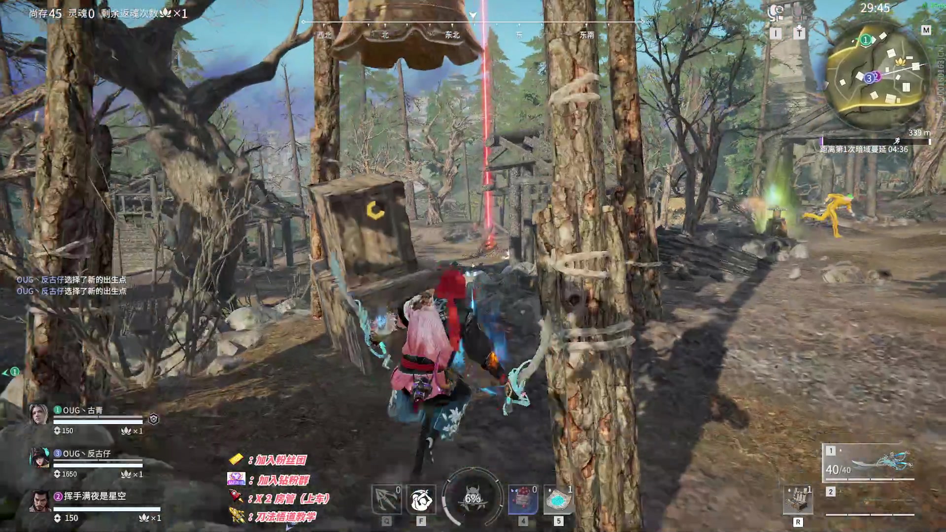 【2023-01-08 01点场】sysyu：【sy】：英雄登场！！