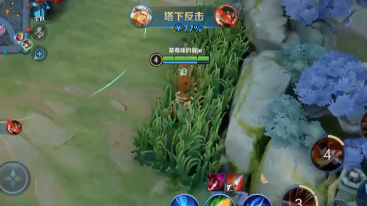 王者小视频