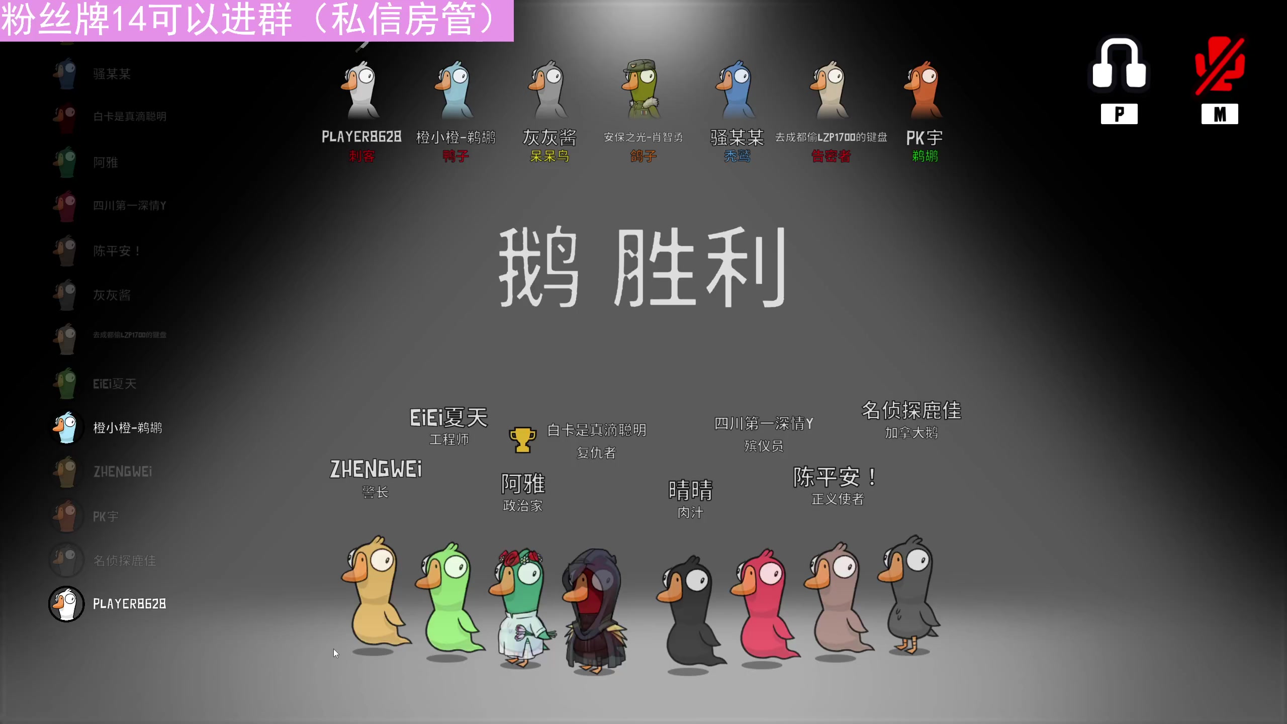 【2023-01-07 23点场】晴晴跑不动：匆匆又一年 呼呼