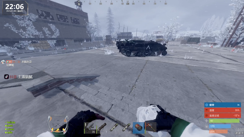 【热门游戏】Happy丨猫腻的精彩时刻 20230108 22点场