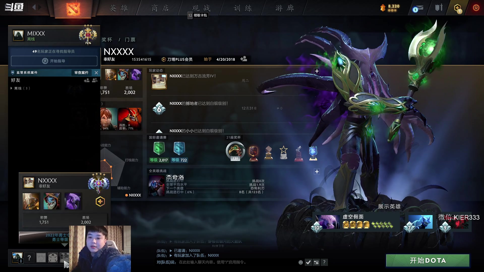 【2023-01-07 22点场】叶子长青K：长青派火猫 刻在肌肉里的操作