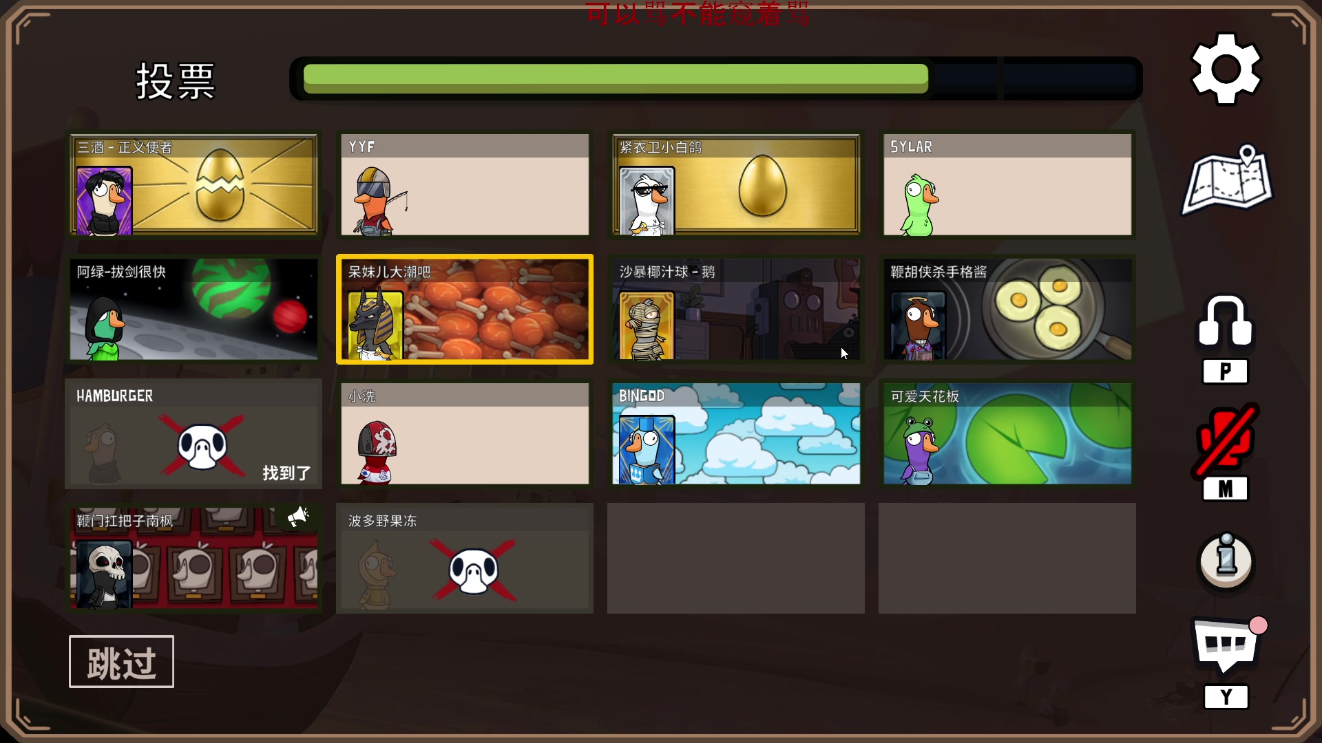 【2023-01-07 20点场】三酒OuO：【钻粉双倍】开/续钻粉啦