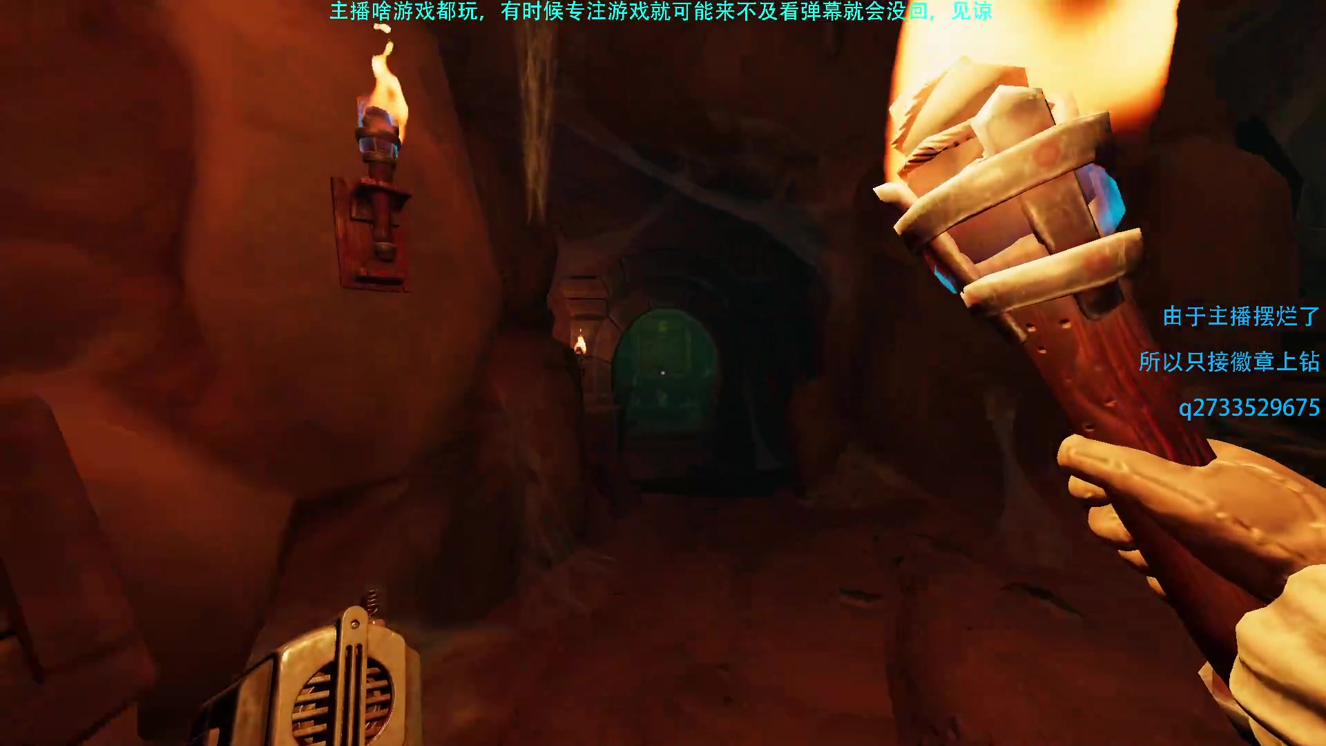 【2023-01-07 15点场】Hx恒星：恒星:休闲娱乐也想恰饭