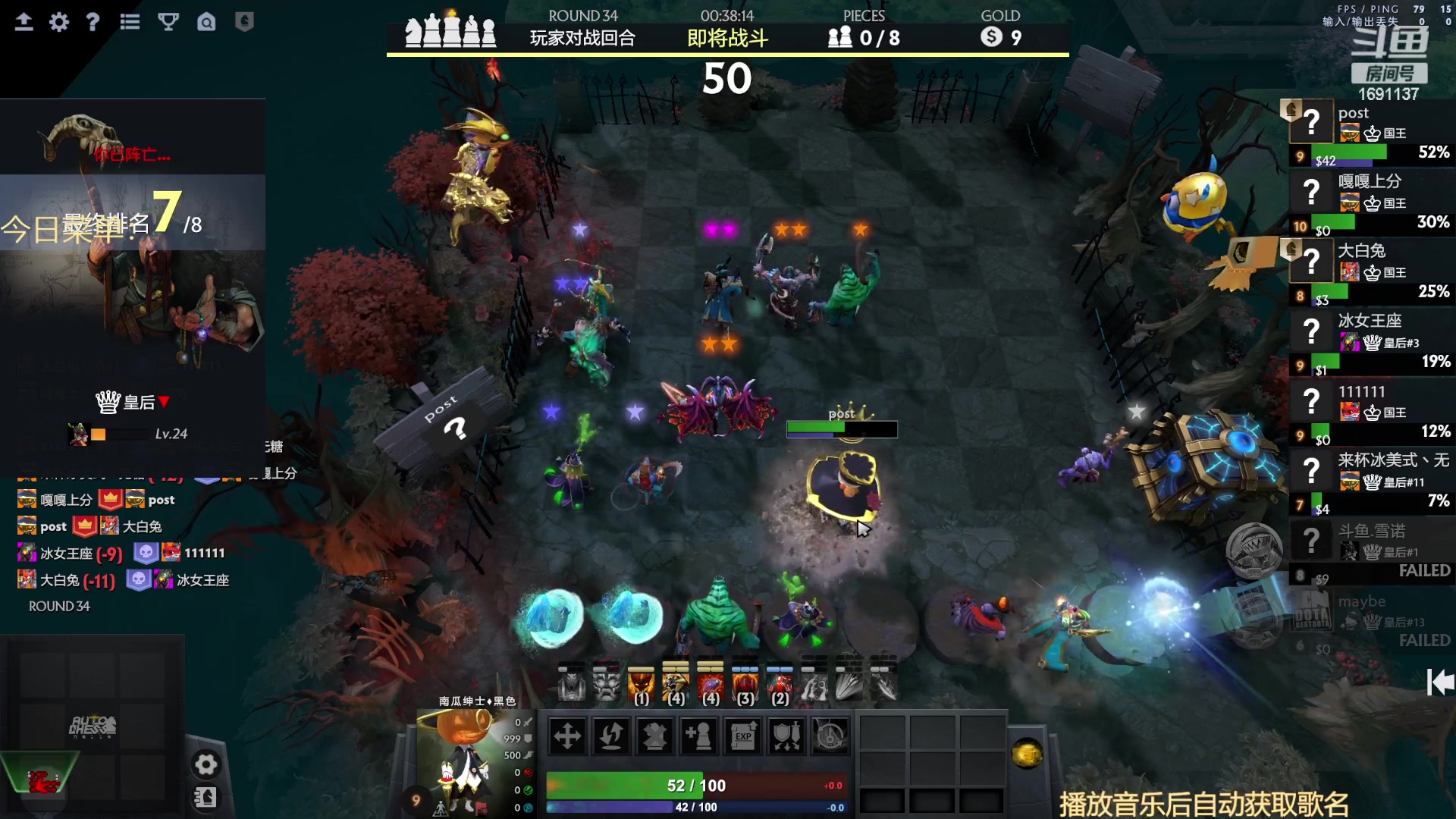 【2023-01-07 15点场】囧啥都不懂雪诺：新年快乐2023冲啊