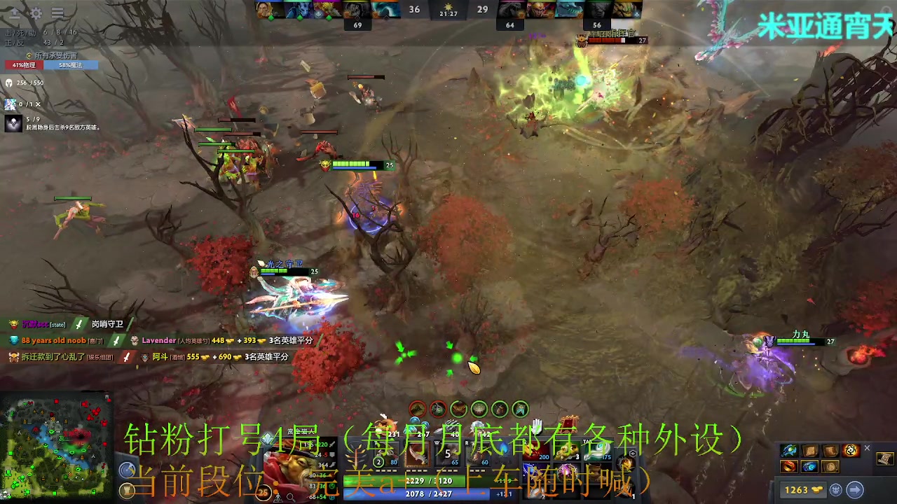 【2023-01-05 05点场】CSGO沉默男孩：【沉默】5E完美定级赛