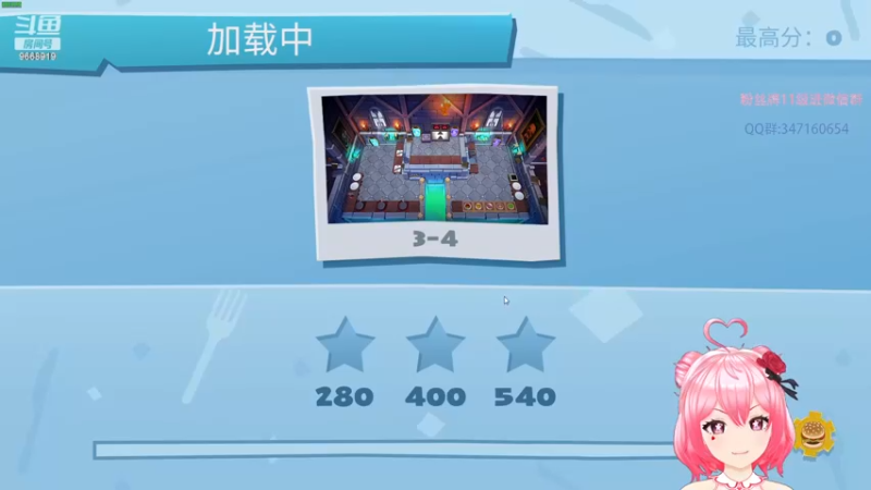 【2023-01-07 20点场】芜胡hu：你好，我是沙漠玫瑰