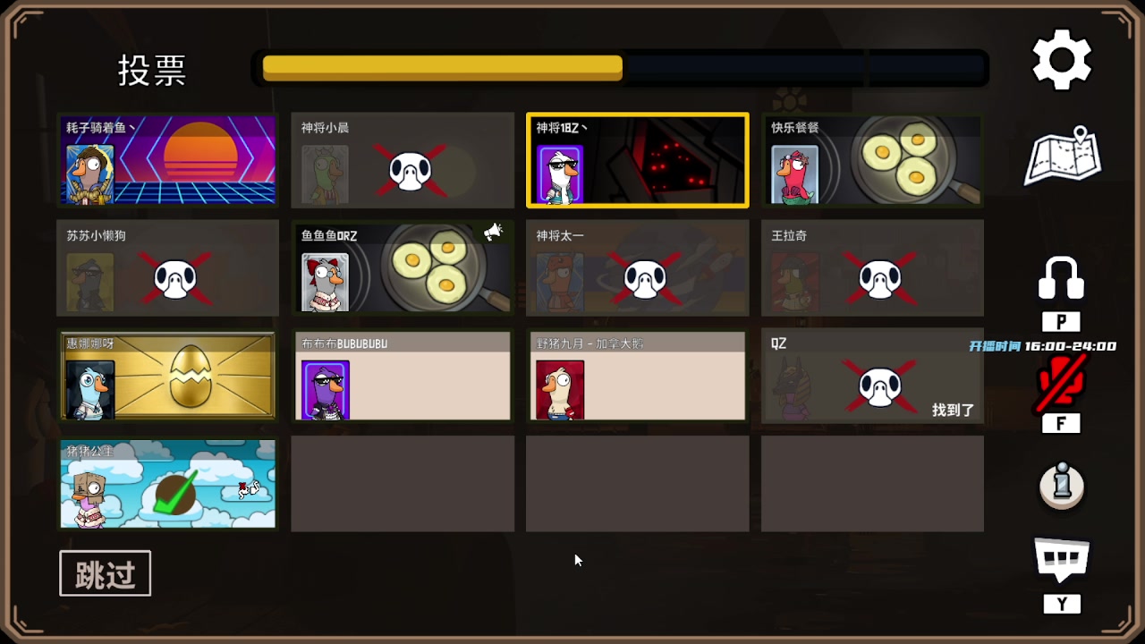 【2023-01-07 18点场】野猪九月：【小奶团】神将九月！