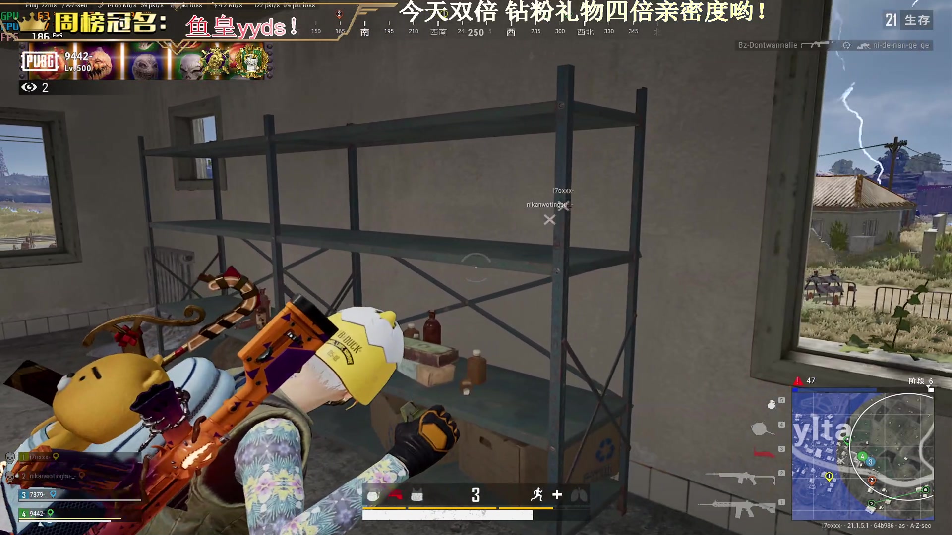 【2023-01-07 22点场】晚辞77：【双倍】钻粉礼物四倍亲密度呦