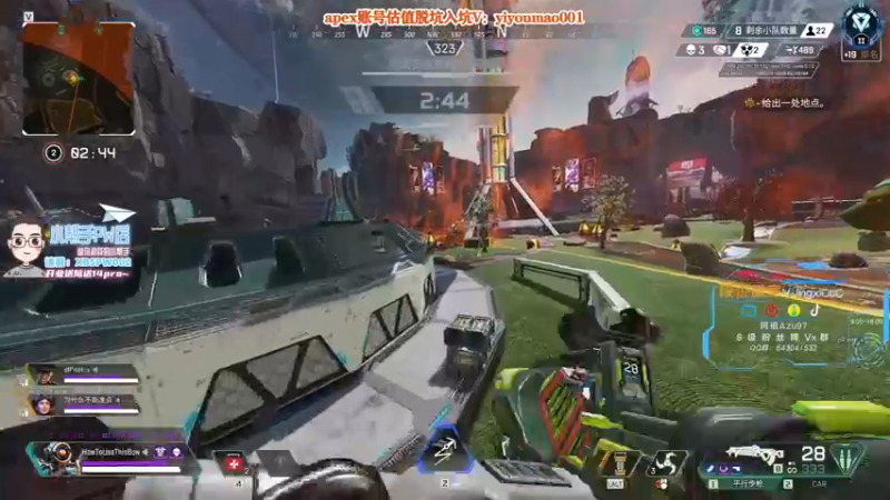 【2023-01-08 14点场】阿祖AZu2tap：仙人之上一换一！！！