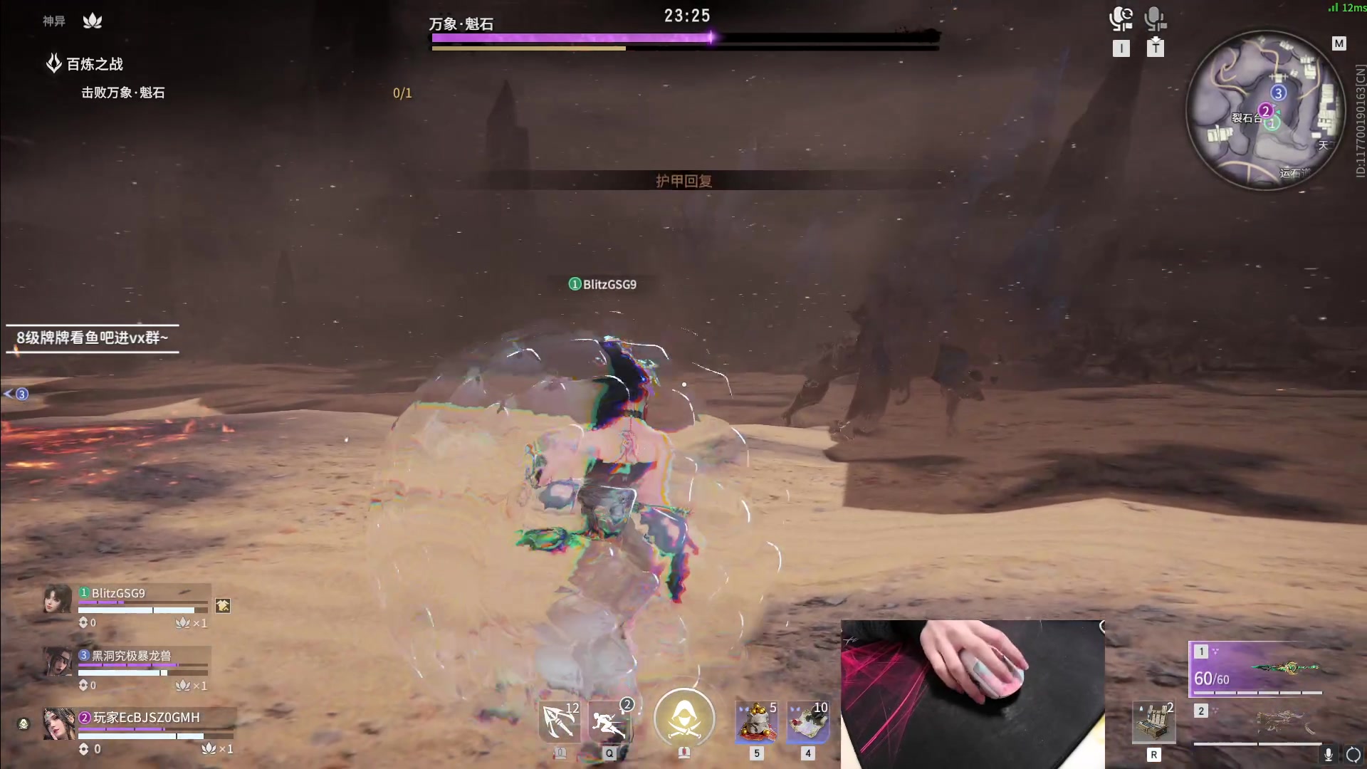 【2023-01-06 15点场】九二楷之丶92K：玩游戏~~~~~~~