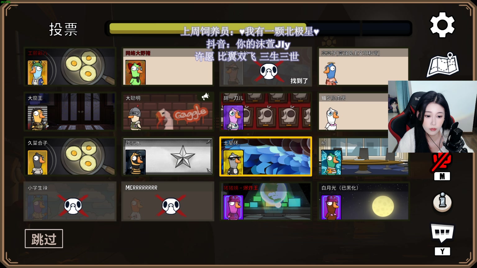 【2023-01-03 21点场】憨批姐姐沫萱：【大姨】小播一会儿~