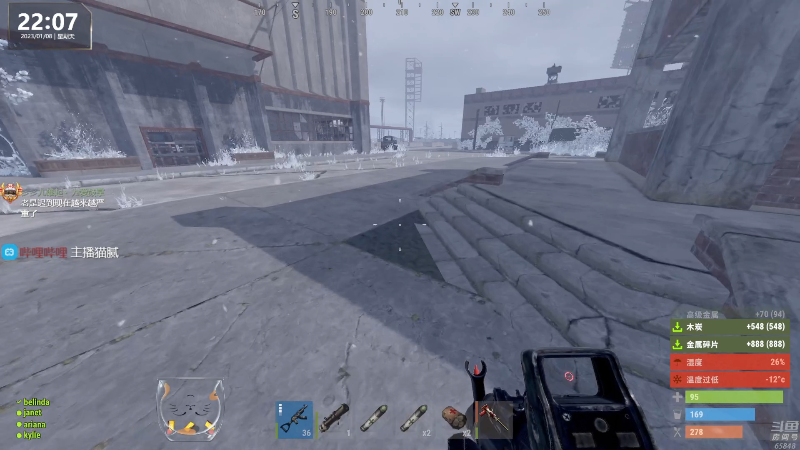 【热门游戏】Happy丨猫腻的精彩时刻 20230108 22点场