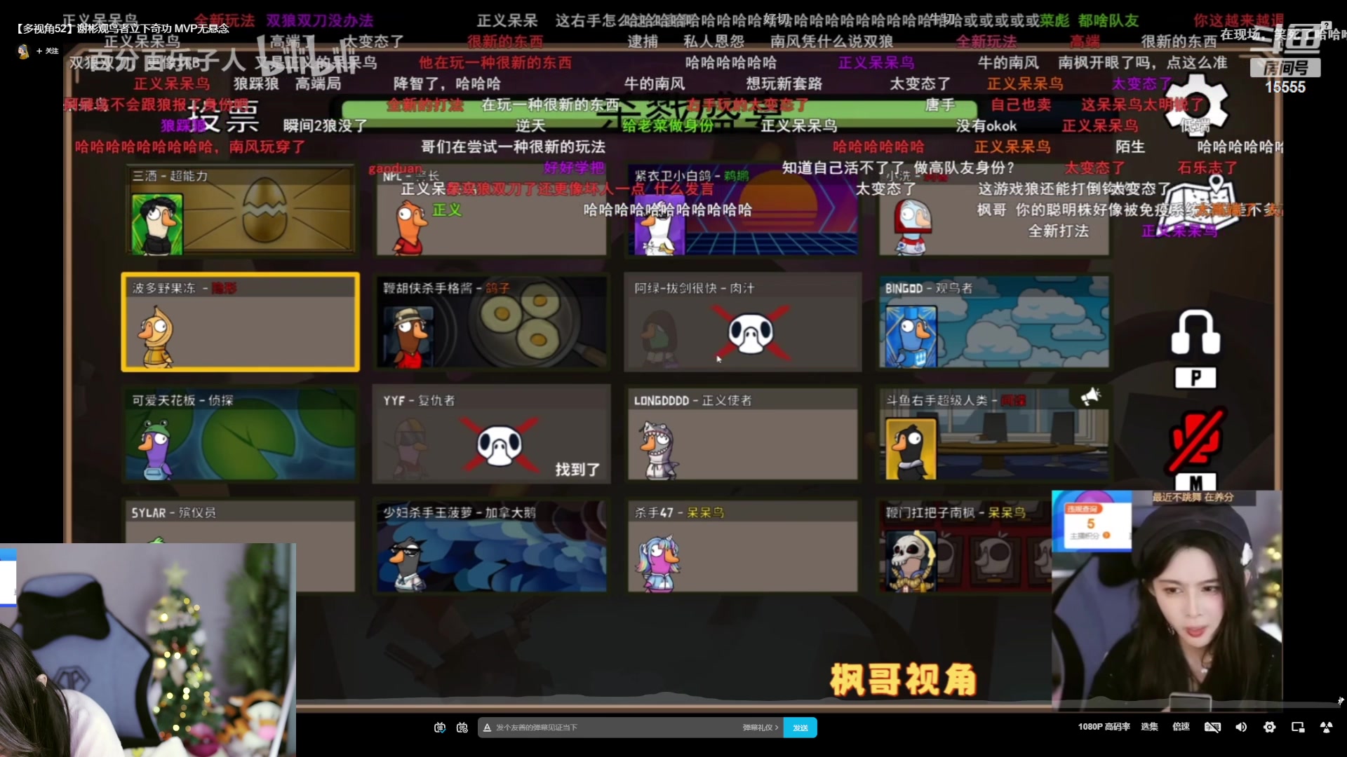 【2023-01-06 11点场】果冻cc007：恭喜象哥喜提五十级牌子呀呀呀~