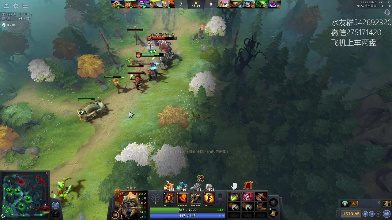 【2023-01-07 19点场】小粥泥浆：关键词:哈斯卡来咯！