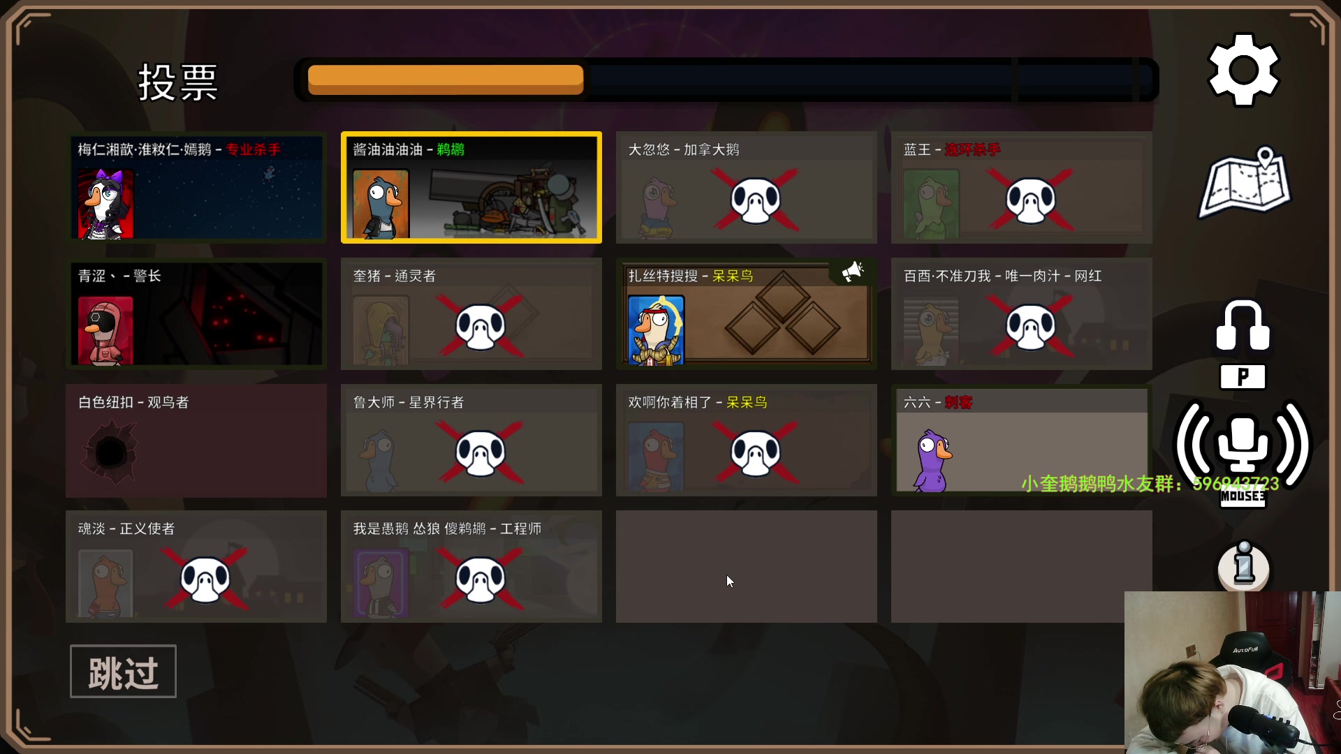 【2023-01-08 05点场】红眼小奎：顶级44+奎布斯+鸭鸭