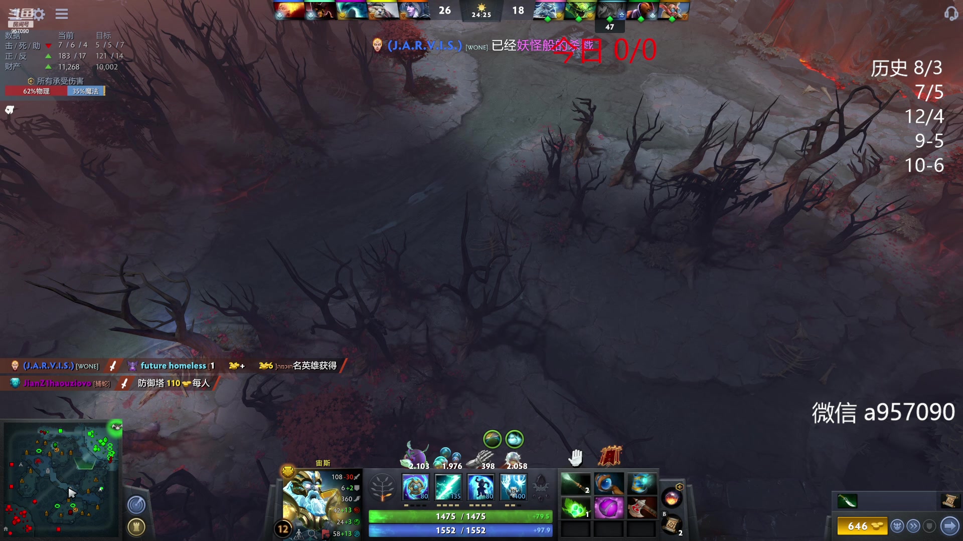 【2023-01-08 08点场】踏上征途167：狗子：每一个人都是神圣的