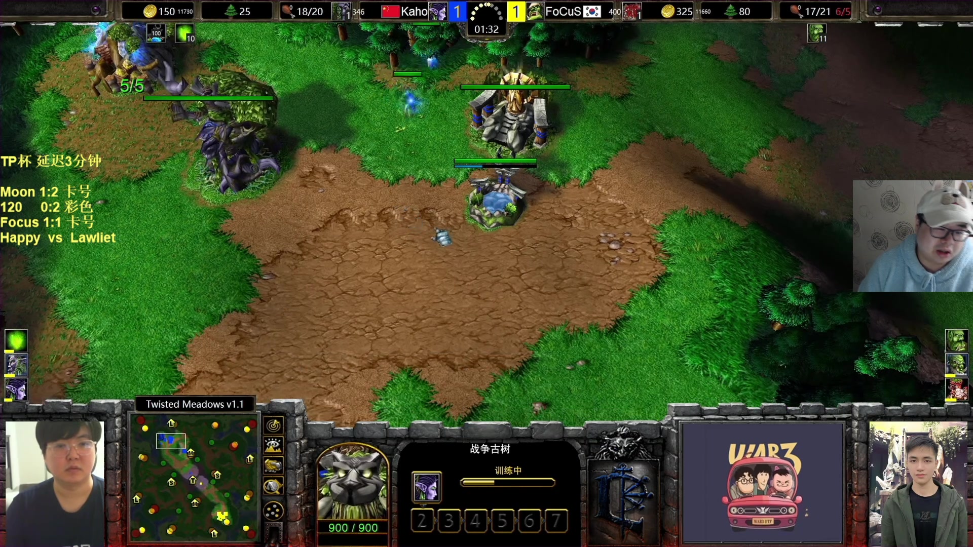 【2023-01-08 20点场】War3TeD：【直播中】7点TP杯循环排位赛