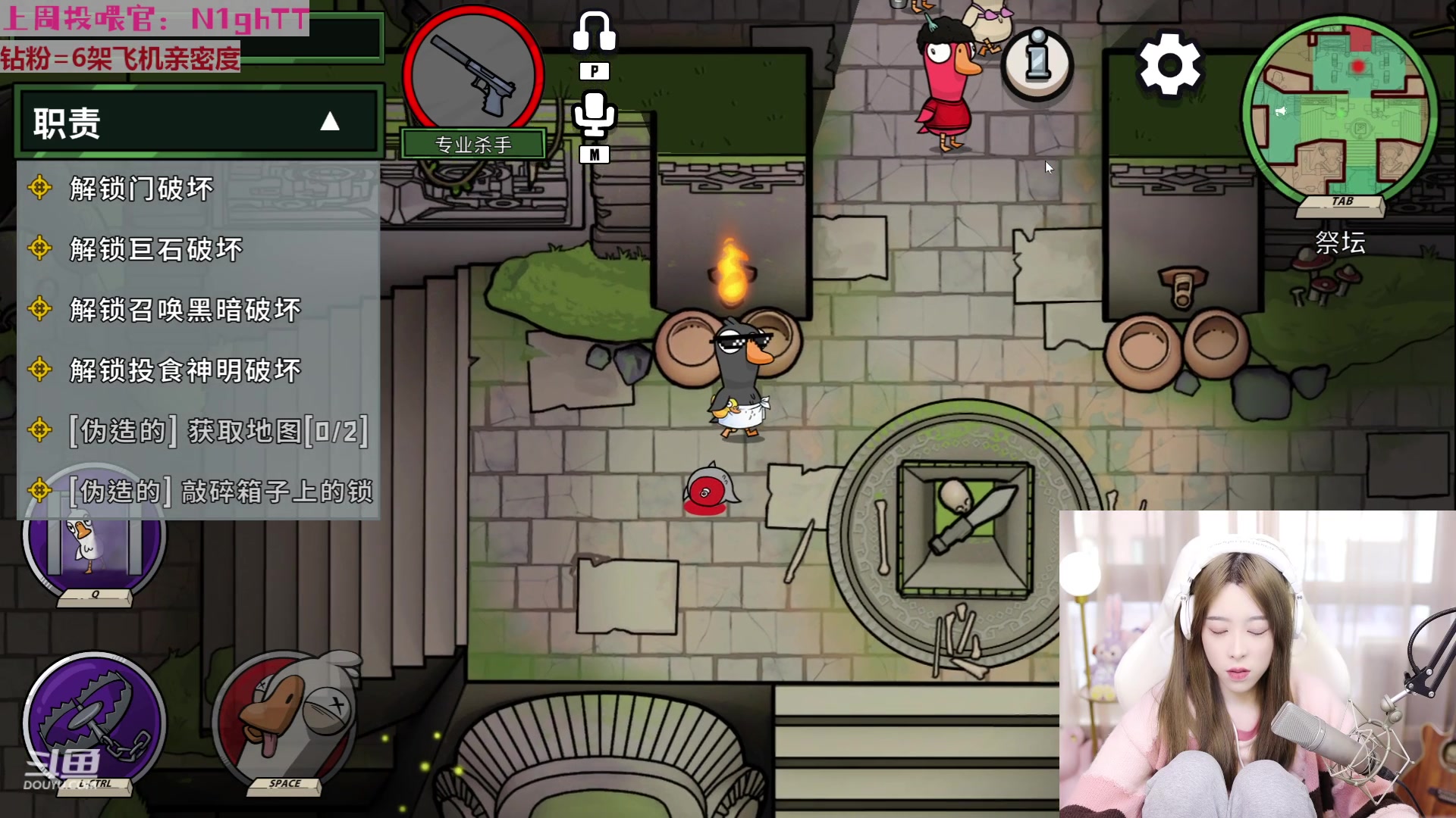 【2023-01-07 15点场】童猪啊i：【黄金双倍】下午3点后来