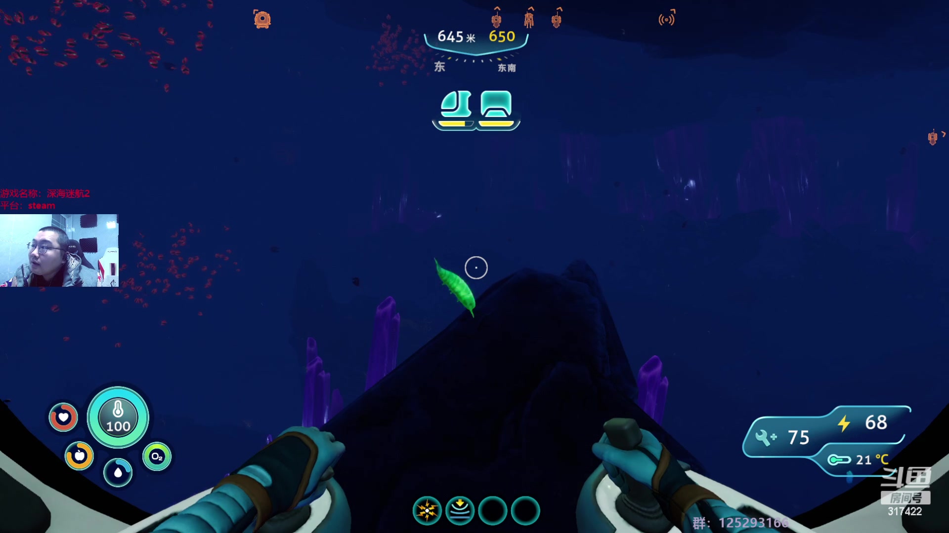 【2023-01-08 03点场】驴酱的冯雨大王：冯雨大王：天冷加衣，注意保暖！