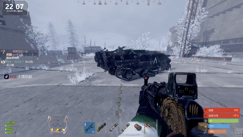 【热门游戏】Happy丨猫腻的精彩时刻 20230108 22点场