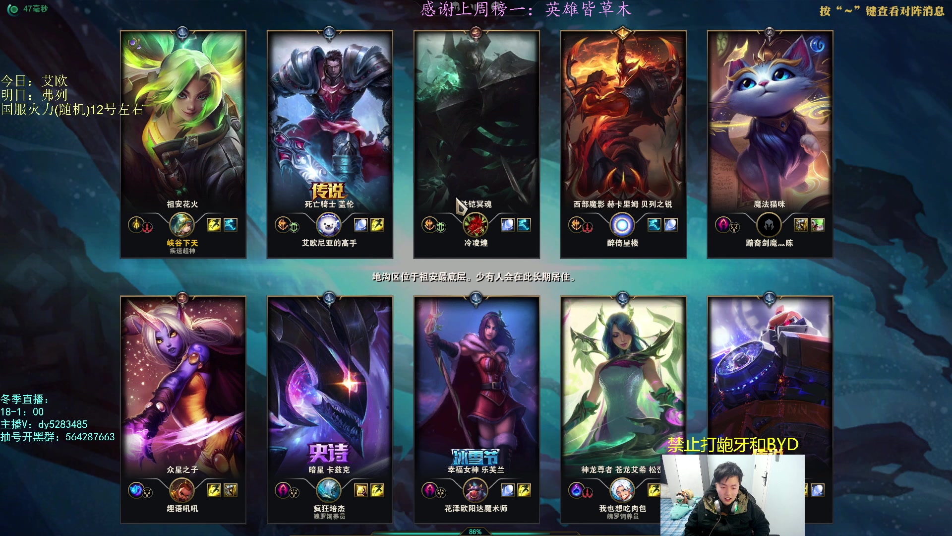 【2023-01-07 21点场】小阿超ccc：乱斗天才！ 有车位~火力倒计时~