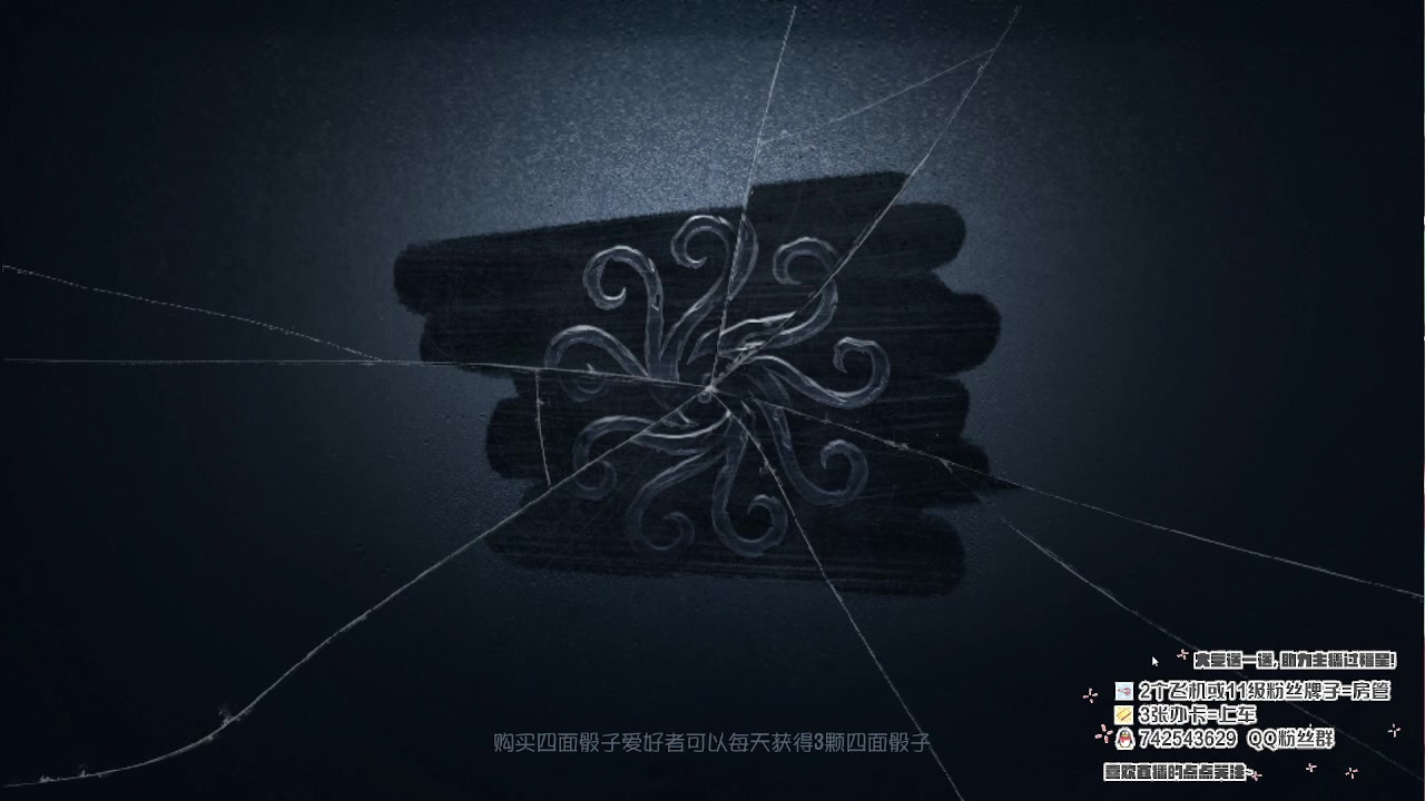 【2023-01-08 12点场】第五人格锅锅：新年快乐9552600