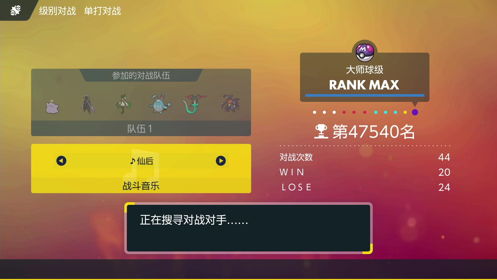 【2023-01-08 10点场】KazeLink：主播开发游戏去了 随缘开播