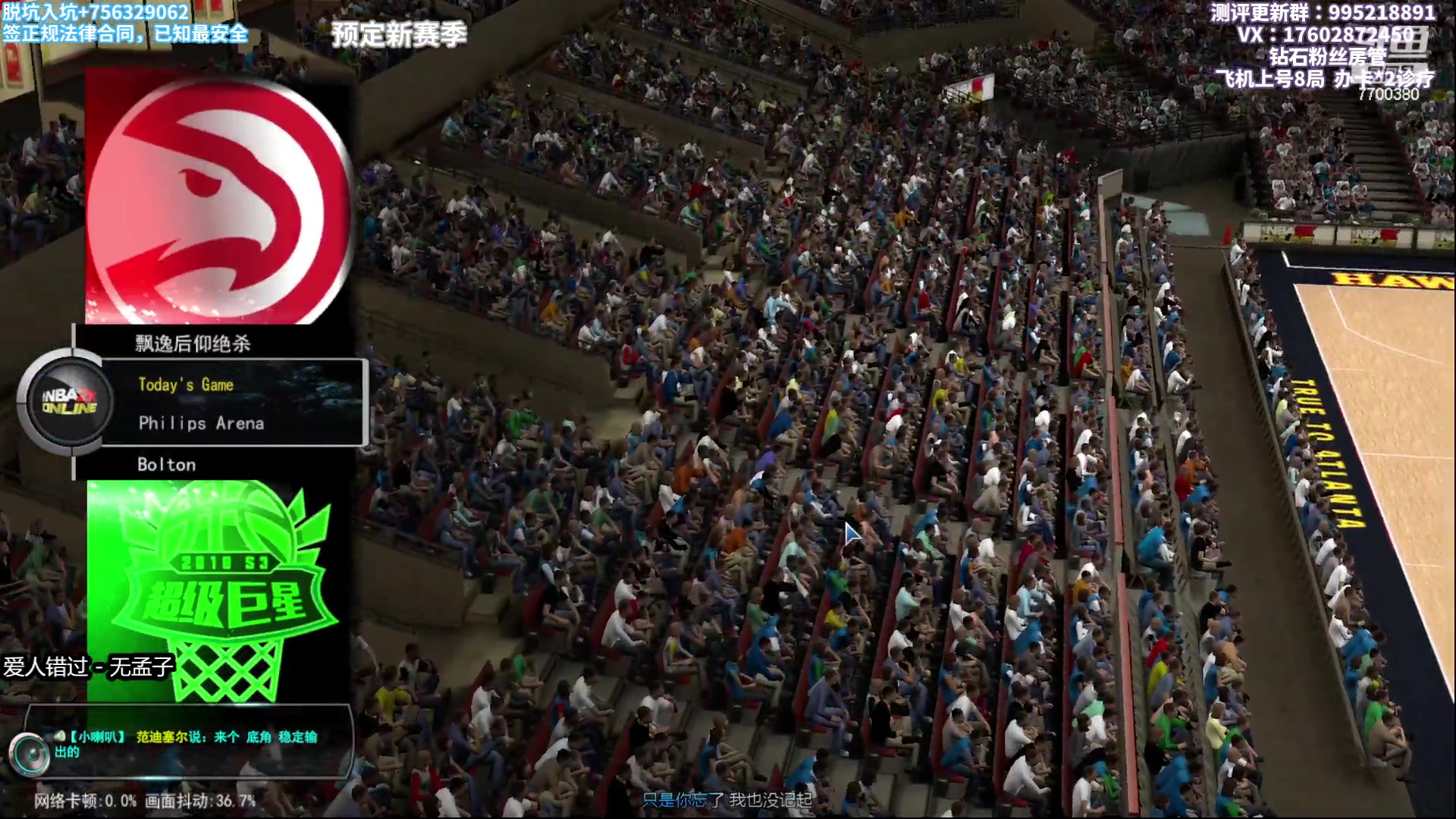 【2023-01-07 22点场】王泽川呐：赛季高端局冲刺！