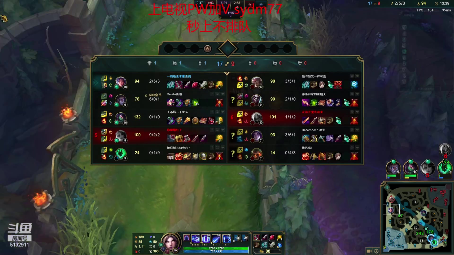 【2023-01-08 00点场】岁月刀妹：斗鱼第一刀妹  细节教学